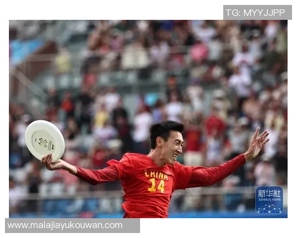 2026飞盘配合排行榜：成都飞盘队位居第7名